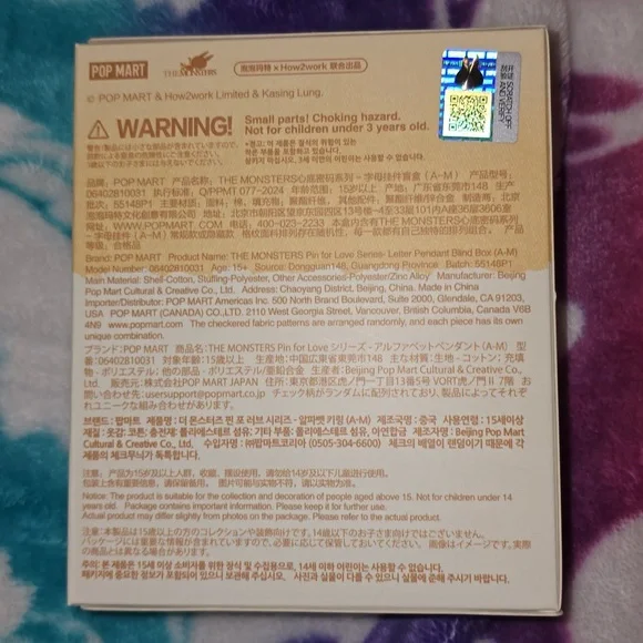 Pop Mart Pin for Love Pendant - Letter K - Picture 2 of 7